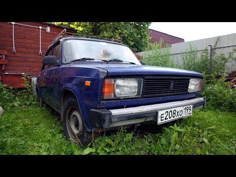 Видео: ВАЗ-21053 / РЕАНИМАЦИЯ