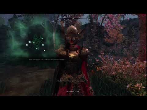 Видео: Одна жизнь . Skyrim RFAD SE(Requiem for a Dream). Это совершенно другая