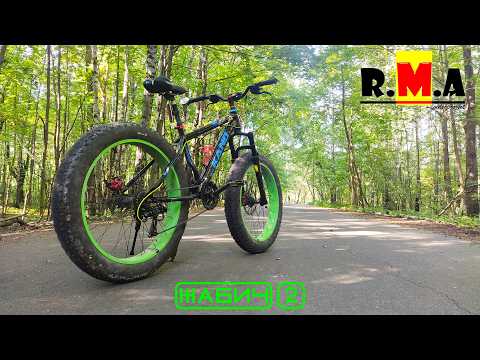Видео: ReLife дешёвого китайского фэтбайка (Жабич 2.0) 🚵🐸✌