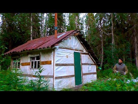 Видео: ЖИЗНЬ В ТАЙГЕ \ СЛУЧАЙНО ПОПАЛИ В ЛЕСНУЮ ИЗБУ \ НОЧЁВКА В ЛЕСУ \  РЫБАЛКА 2018