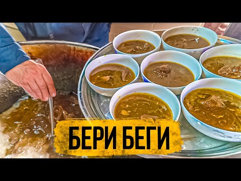 Видео: БЕРИ И БЕГИ. САМАЯ НЕОБЫЧНАЯ ШУРПА