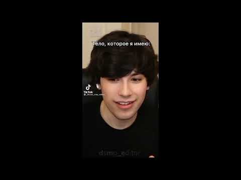 Видео: 🌆Русский фэндом Дрим смп в тик токе/russian fandom dream smp in tik tok №8🍕