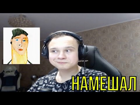 Видео: РЕАКЦИЯ НА: ПОЛМАТЕРИ - реп делюкс альбом