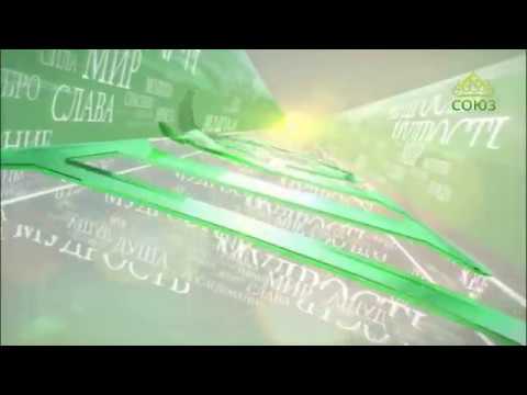 Видео: Читаем Добротолюбие. От 24 июля. Авва Исайя. Прилежная молитва. Часть 1