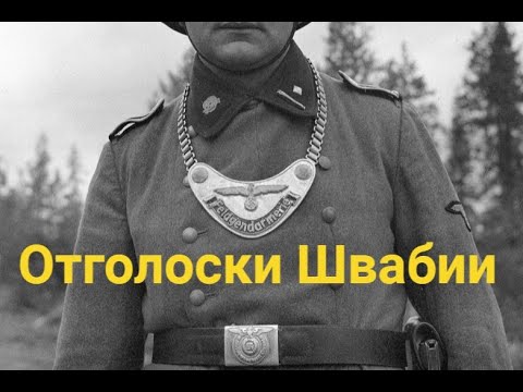 Видео: Раскрытие памяти прошлых жизней с помощью Телепата 855