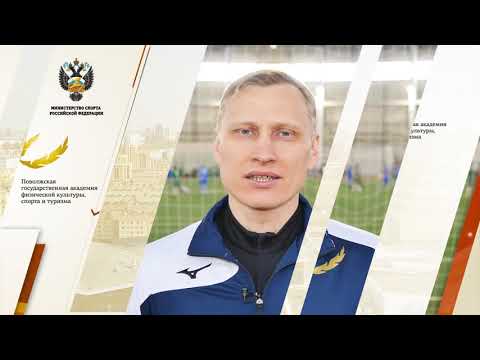 Видео: От экзамена по общей физической подготовке зависит очень многое. Абитуриенты, ловите инструкцию!