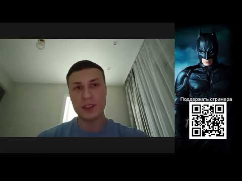 Видео: Евгений комментирует: Знакомства на улице без результата