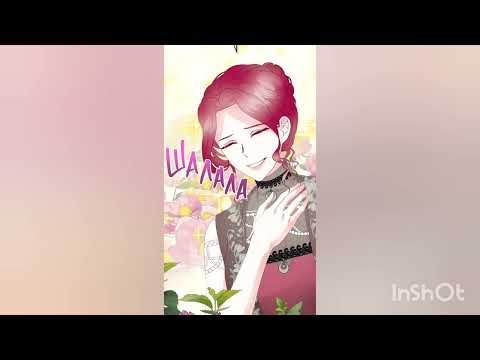 Видео: Реакция мдк и бн на тт