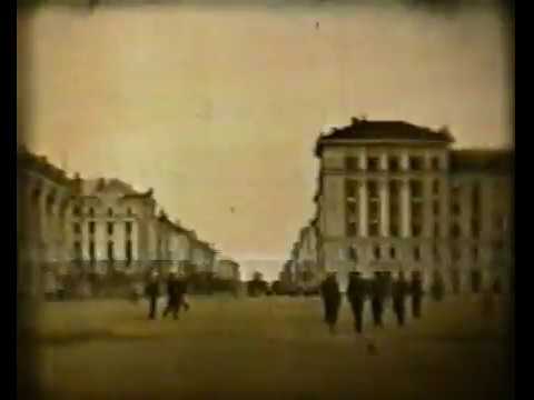 Видео: Северодвинск 1964 г. Ретрокадры