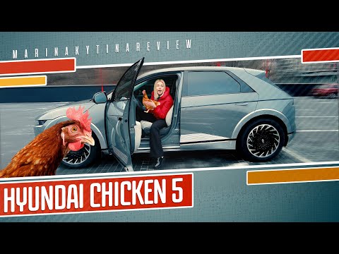 Видео: Трушний відгук про Hyundai IONIQ 5: який насправді запас ходу та витрати на зарядку?