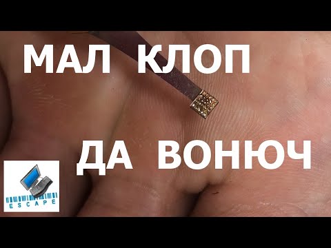 Видео: Типовая проблема ноутбуков HP DV6-3000 и DV7-4000 серий.