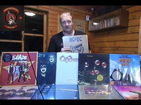 Видео: 01-05-2024г. Большая распаковка новых виниловых пластинок