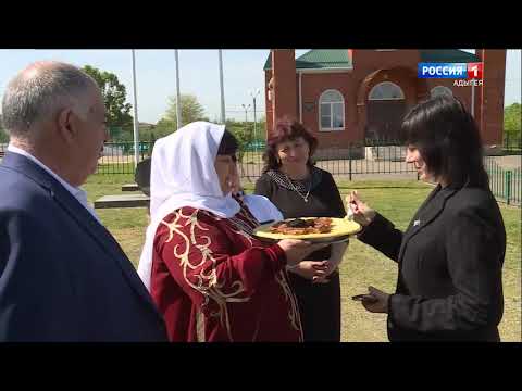 Видео: Натухай