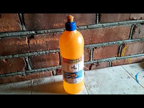 Видео: Обзор улья из сендвич панели.