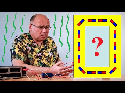 Видео: Магнитное поле снаружи магнитопровода