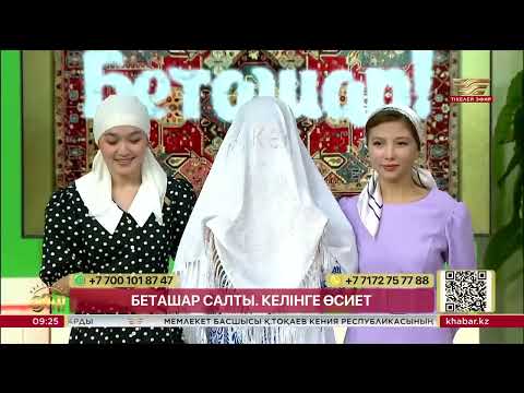 Видео: Нуратдин Пахратдинов #Khabartv
