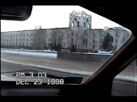 Видео: Минск декабрь 1998