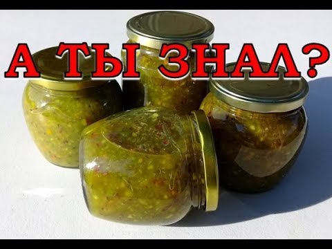 Видео: Живое варенье из КРЫЖОВНИКА без варки!