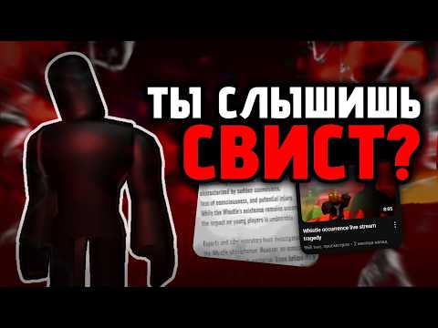Видео: КТО ТАКОЙ ФЛАВЕРС?  [פרחים]