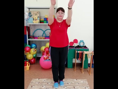 Видео: Физминутки на патриотическую тему