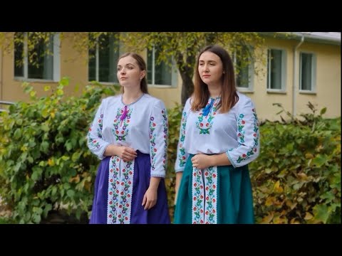 Видео: Йшла до Бога - Вікторія Щебелюк, Жанна Паренюк
