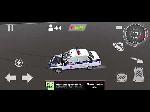 Видео: 28 жовтня 2025 р.