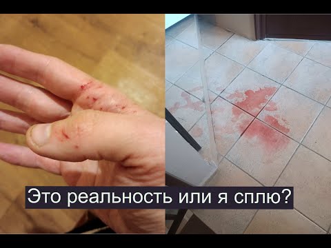Видео: Сочи это рай или...