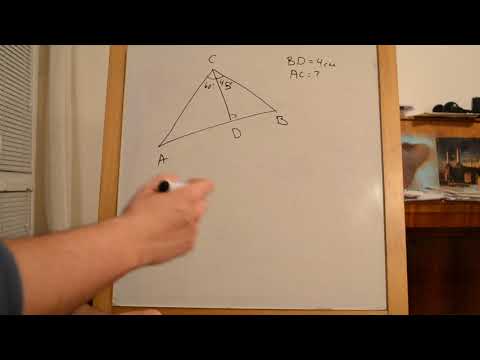 Видео: Задача с височина в триъгълник. Тема за 7 клас