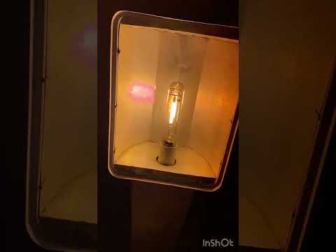 Видео: Обзор светильника ЖКУ-28-250-003 у1.