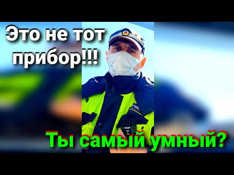 Видео: ГАИшник от Бога‼️‼️‼️ Такого👮‍♂️вы не видели‼️‼️‼️