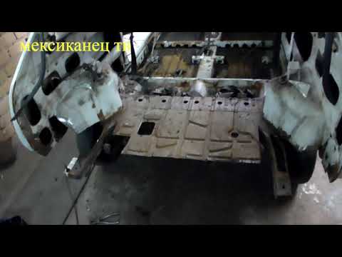 Видео: Таврия сварка днища