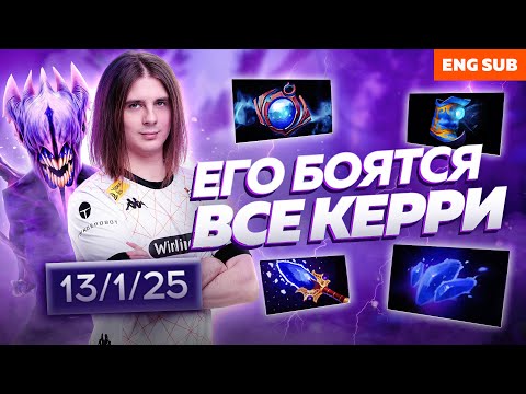Видео: КАК ИГРАТЬ НА BANE В DOTA 2 ПАТЧ 7.36b | ГАЙД НА БЕЙНА ОТ FNG VIRTUS.PRO