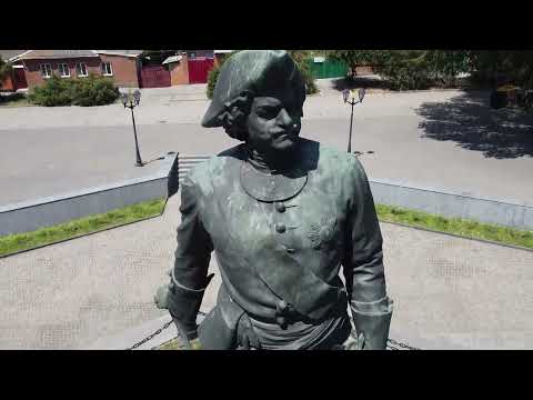 Видео: Таганрог - Град Петра