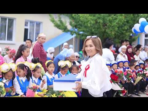 Видео: 2-болум мектеп жолугушууу Кара-жыгач айылы