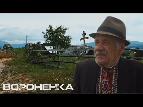 Видео: Німці та мадяри в селі Вороненка, на межі держав.