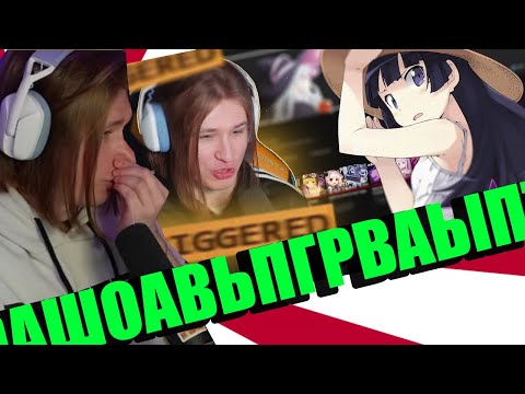 Видео: FISPECKT  СМОТРИТ Алангостик ОПРАВДЫВАЮСЬ ПЕРЕД FISPECKT ом