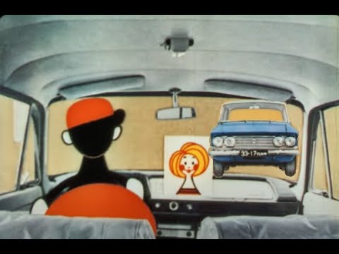 Видео: СМОТРЕТЬ ВСЕМ МОСКВИЧ 408 ElitE