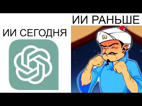 Видео: Дневная подборка мемов 818