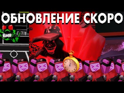 Видео: FORSAKEN САМОЕ ГЛАВНОЕ О СЛЕДУЮЩЕЙ ОБНОВЕ!