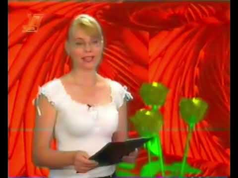 Видео: Фрагмент передачи Желаем вам (ЭГТ, г. Экибастуз, 21.07.2005 год)