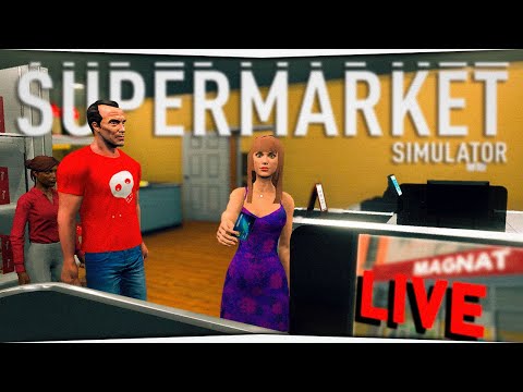 Видео: ПРЯМОЙ ЭФИР • Supermarket Simulator #15