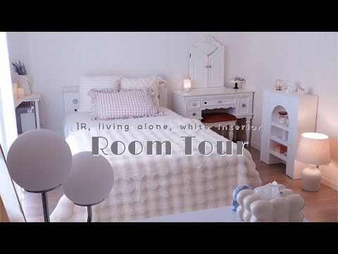 Видео: room tour | эстетичный, уютный🛁🩰 проживание в одиночестве, белый interior🕯️🪞IKEA, pinterest