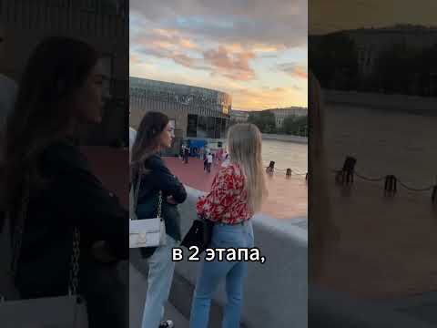 Видео: Поступила в ЛИЦЕЙ НИУ ВШЭ