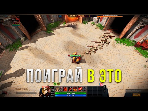 Видео: ПОЧЕМУ эта КАСТОМКА ЛУЧШЕ ЧЕМ У VALVE!? COLOSSEUM ARENA PLUS
