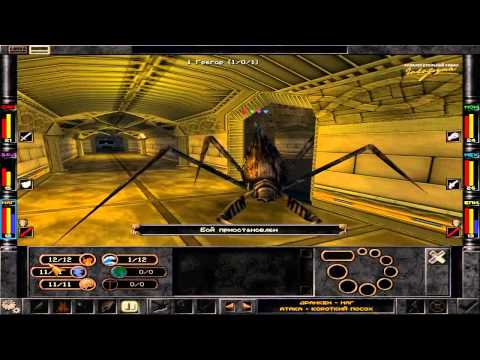 Видео: Wizardry 8 Прохождение Часть 7