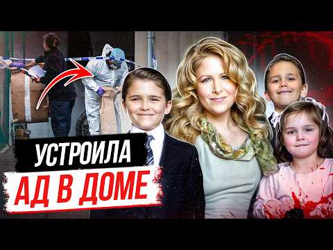 Видео: Эта история бросает в дрожь! Дело Терезы Риджи