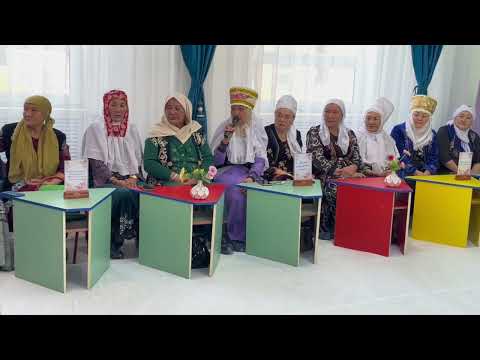 Видео: “Әжеден өсиет, Анадан қасиет”