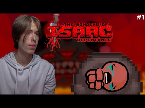 Видео: МАМА МАЛЬЧИКА ЧУТЬ ЛИ НЕ ПРИНЕСЛА ЕГО В ЖЕРТУ, НО Я...| The Binding of Isaac Repertance #1