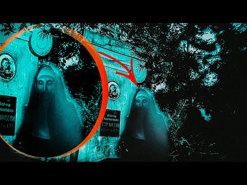Видео: РЕАЛЬНЫЙ ПРИЗРАК ВЕДЬМЫ ОТВЕТИЛ НАМ / Марфа ЭГФ / THE REAL GHOST OF THE WITCH ANSWERED US. Marfa EVP