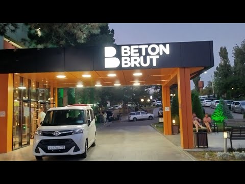 Видео: Beton Brut #Анапа 😍